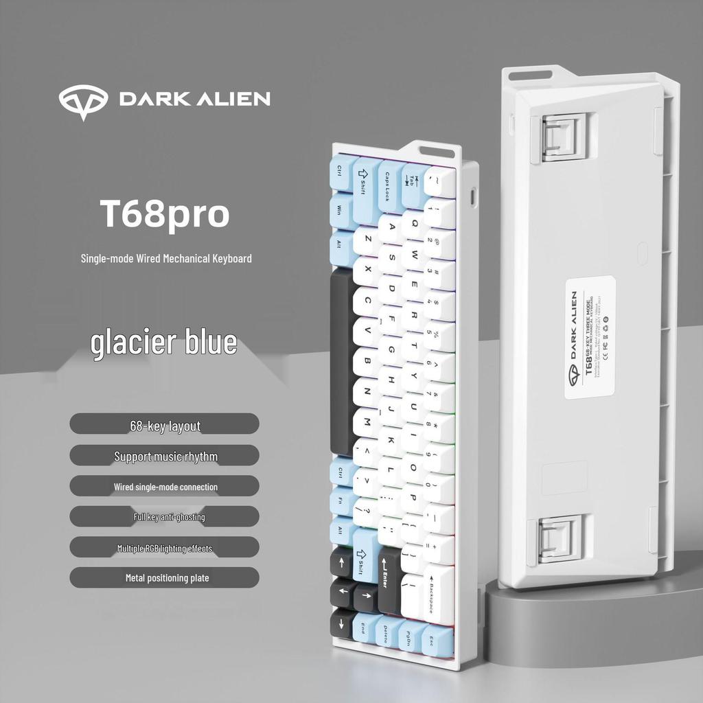 PRO RGB Gaming Mechanical Keyboard: 68-Key, Magnetic Switch, Adjustable Actuation, Low Latency, Side-Engraved, Uniform Height, Wired Connection