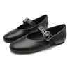 Zapatos