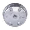 1pc Cap Type Oil Grid Key Assembly And Disassembly Filter Wrench Removal Sleeve Maintenan Colour As Picture