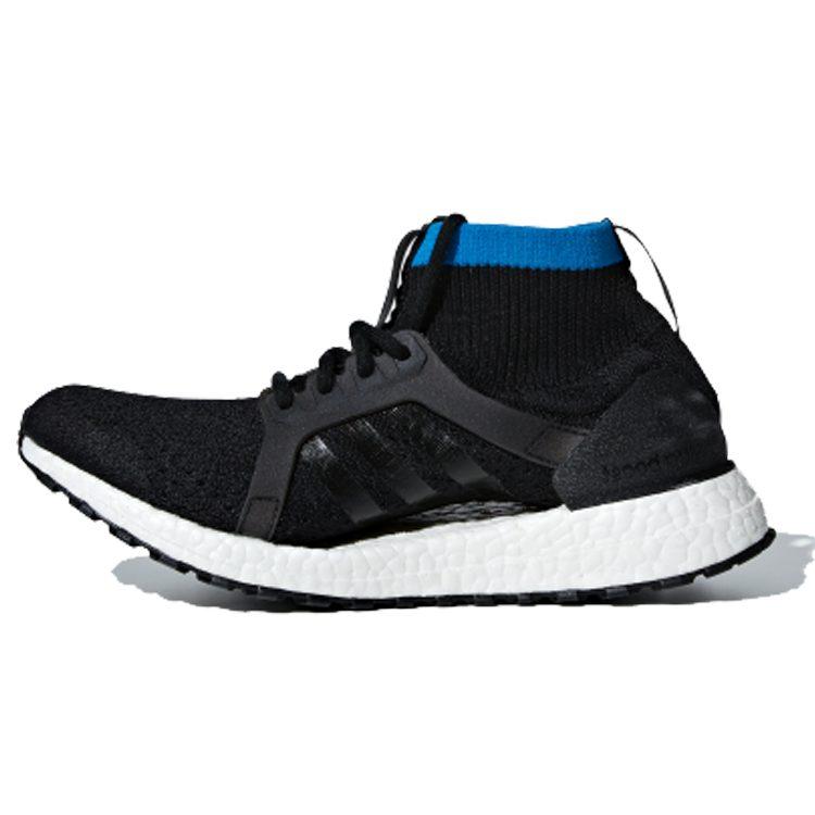 Adidas Ultraboost X All Terrain `Black