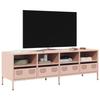 VidaXL TV Cabinet Pink 135x39x43.5 Cm Cold-rolled Steel, TV Stand, TV Buffet, Hi-fi Cabinet, TV Bench, Metal Cabinet, 851329