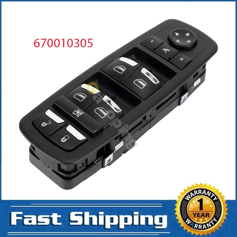 Electric Power Master Window Switch Control Regulator Button for Maserati Ghibli 2014 2015 2016 2017 2018 670010305 Car Parts