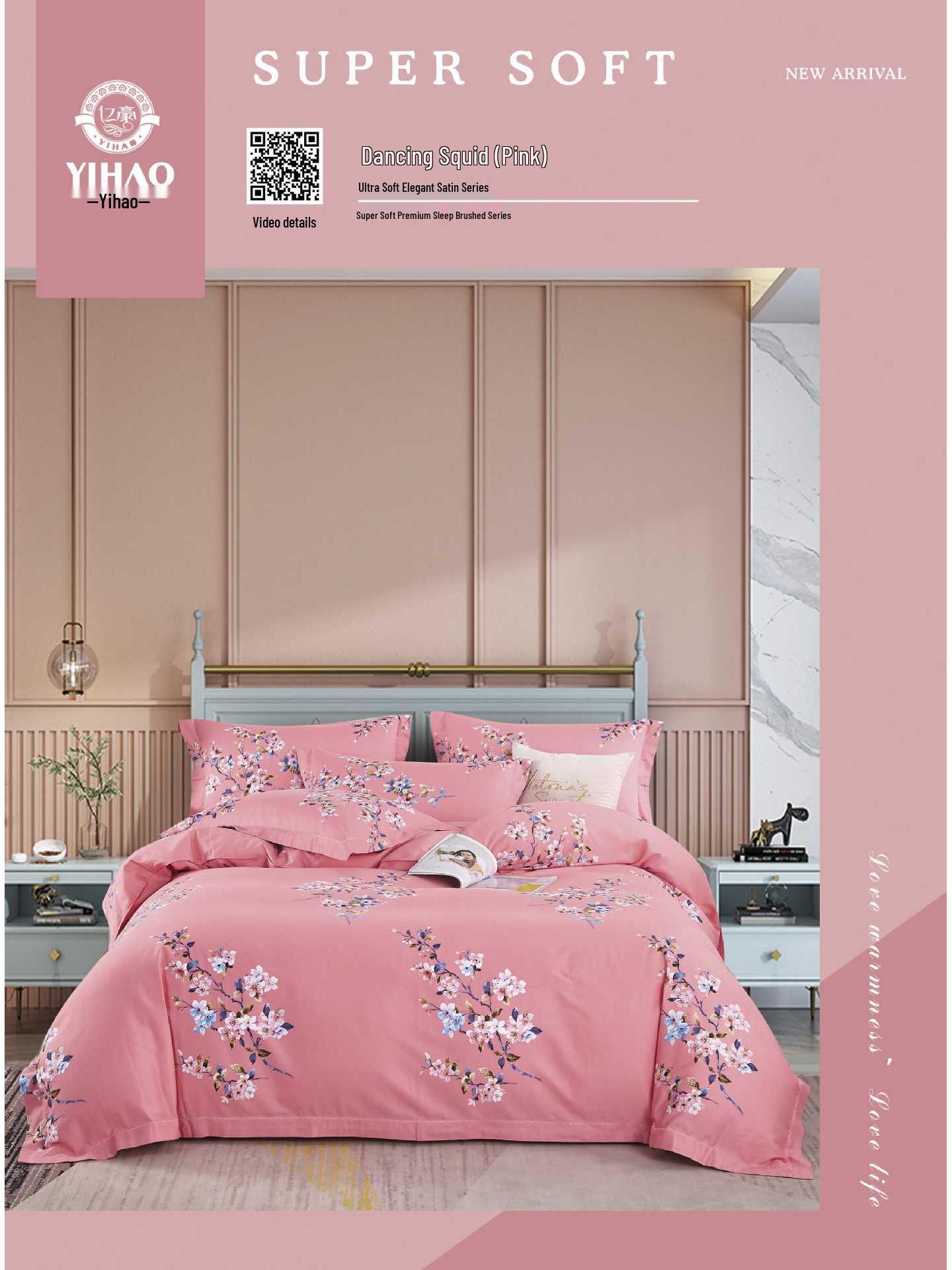 

Комплект постельного белья из чистого хлопка с начесом с принтом - Четыре предмета Full Process Thickened Brushed Cotton