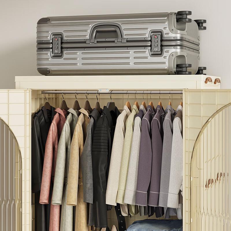 Miling Portable Folding Clothes Storage Cabinet