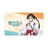 TV Anime Prince Who Ran Hojo Tokiyuki Mat "The Away" Multi-desk ver.B