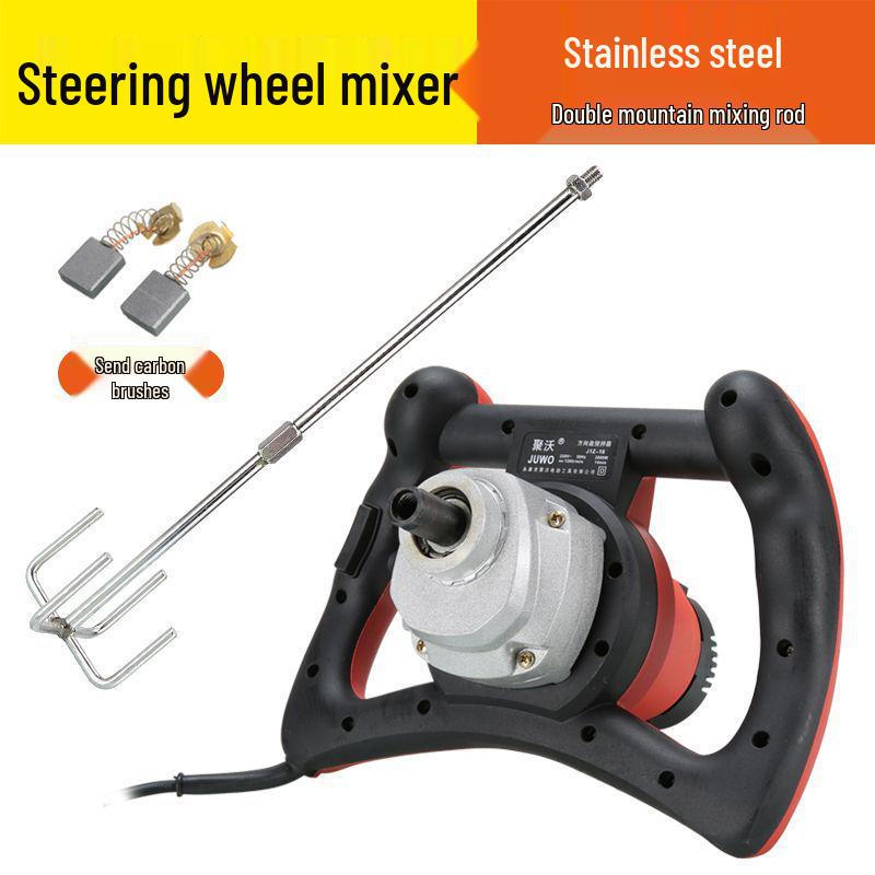 16-Speed Adjustable High-Power Hand Drill Mixer for Forward/Reverse Cement, Putty, and Powder Mixing