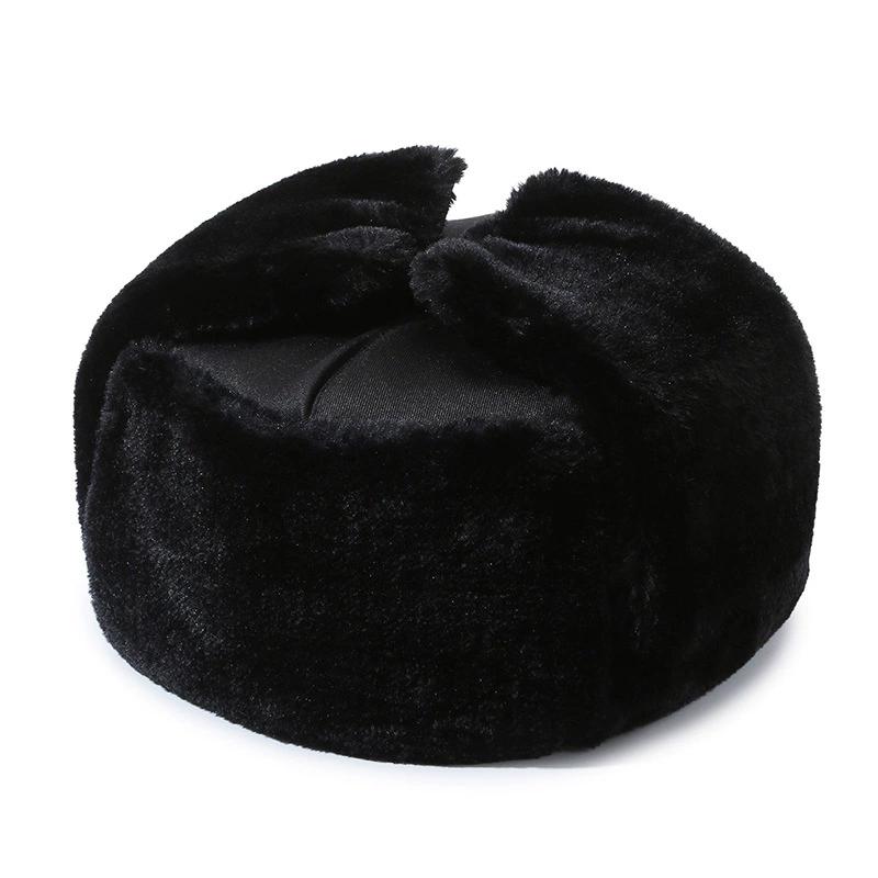 WTEMPO Men's Autumn Winter Outdoor Cycling Skiing Hats Windproof Cold-proof Warm Bomber Hats Couple Faux Fur Ear Protection Plush Hats