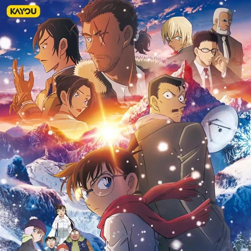 Original KAYOU Detective Conan Theater Edition Afterimage of The One-eyed Series Anime Character Collection Toys Gifts