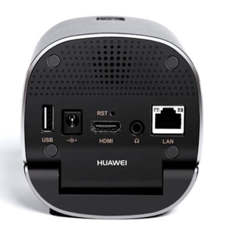 Huawei TE10 All-in-One Video Conferencing Terminal (CN version)