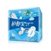 Whisper Sanitary Pads Assorted Multipack