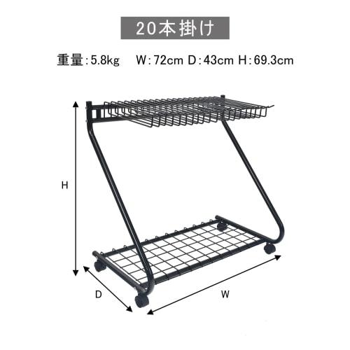 Sunpercy Trouser Hanger, Pants Hanger, Clothing Storage Rack (Black, Holds 15 Clothes)