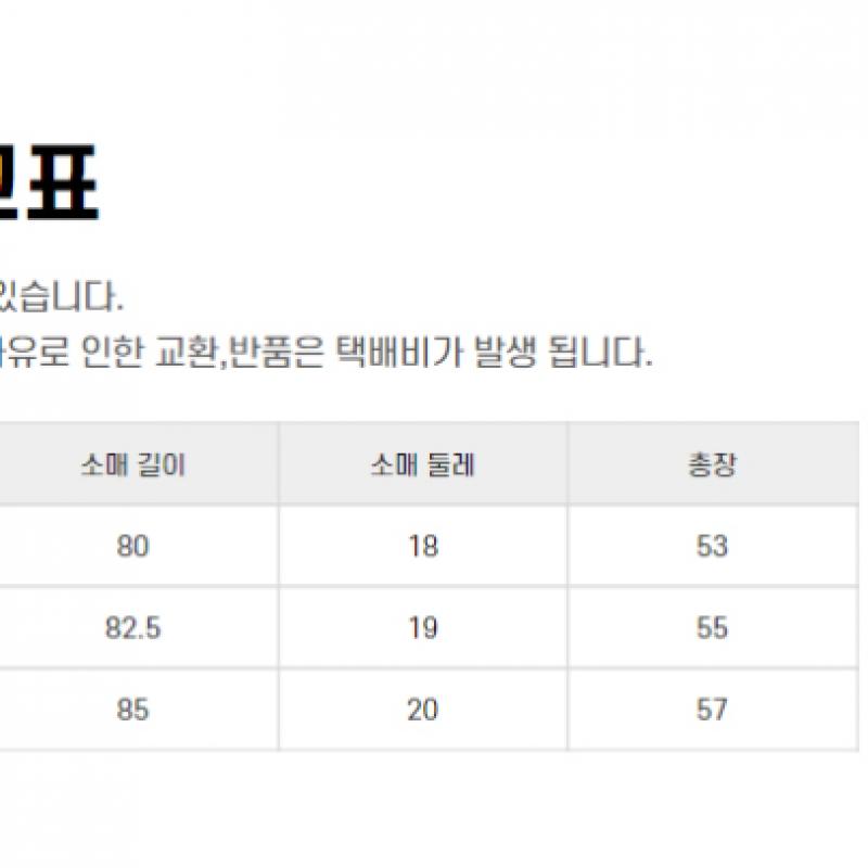 New Balance Women S Soft Two Way Collar Zip Up Nbmdd4w932 70