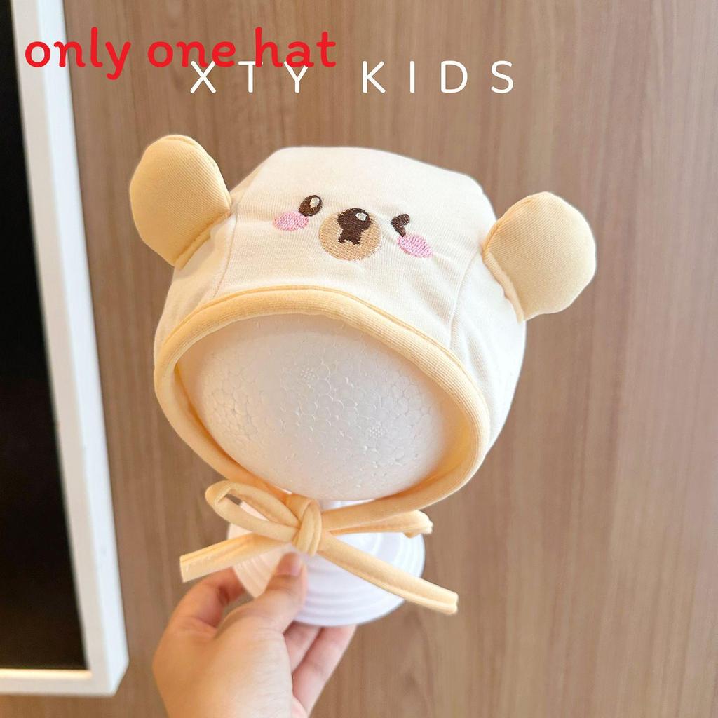 

Baby Bear Ear Protection Hat With Windproof Cotton For Newborns And Infants жовтий
