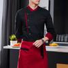 Kochuniform Schürzen-Set Stehkragen Kurzarm Knitterfest Kochoberteile mit Mehrtaschen-Design Patchwork-Farbe Professionelle Kochbekleidung