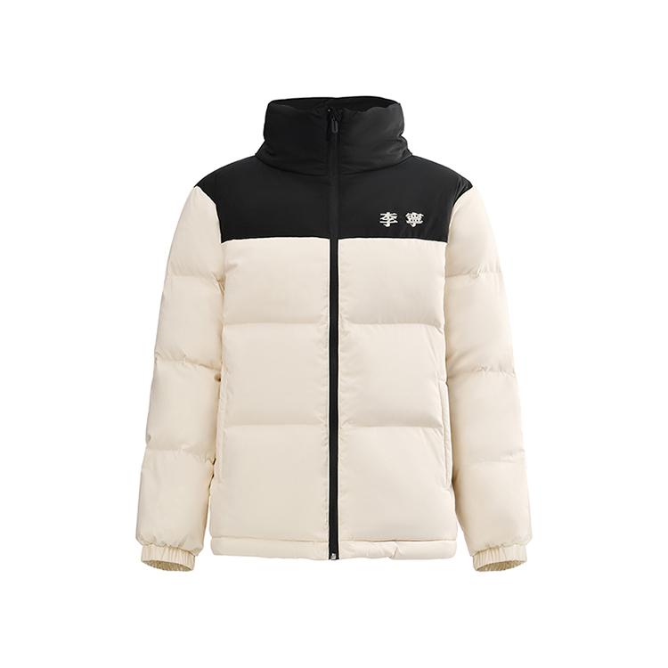 Li Ning Hot Pot Down Jacket Series Warm Windproof Lock Temperature Outdoor Stand Collar Zipper Short Down Jacket Unisex Jacket Off-White AYMU609-6