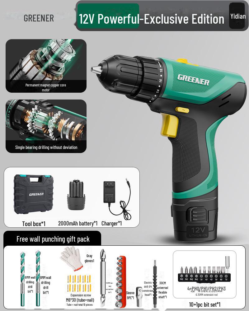 Green Forest Rechargeable Lithium Hand Drill - Multi-Function Electric Screwdriver for Household & Wall Drilling