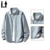 CHOCOOLATEit Men's American Style Cotton Long-Sleeve Shirt