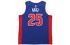 Nike Nba Detroit Pistons Jaden Ivey Icon Swingman 2024/25 Jersey CW3664-401