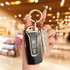 Dedicated To 23 Volkswagen Touareg Car Key Sets 19-23 Touareg Imported Protective Case Simple Buckle for Men and Women