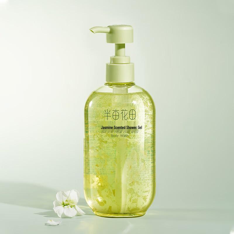 Ban Mu Hua Tian Jasmine Petal Amino Acid Shower Gel