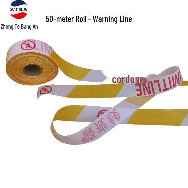 Zhongte Bang an 50m Safety Warning Barricade Tape 50 meters
