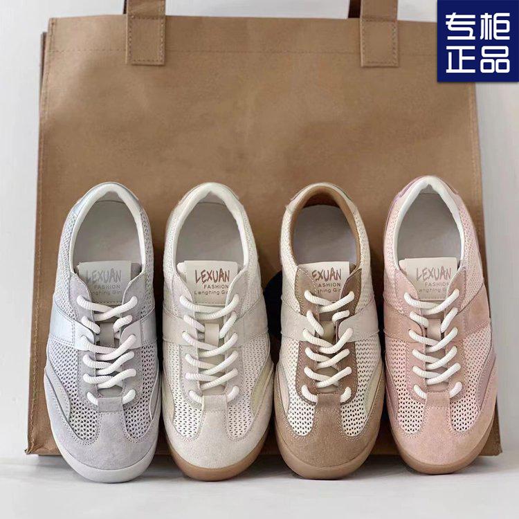 American retro German training soft-soled lightweight sports board shoes 2024 new mesh breathable women's casual versatile Forrest Gump shoes