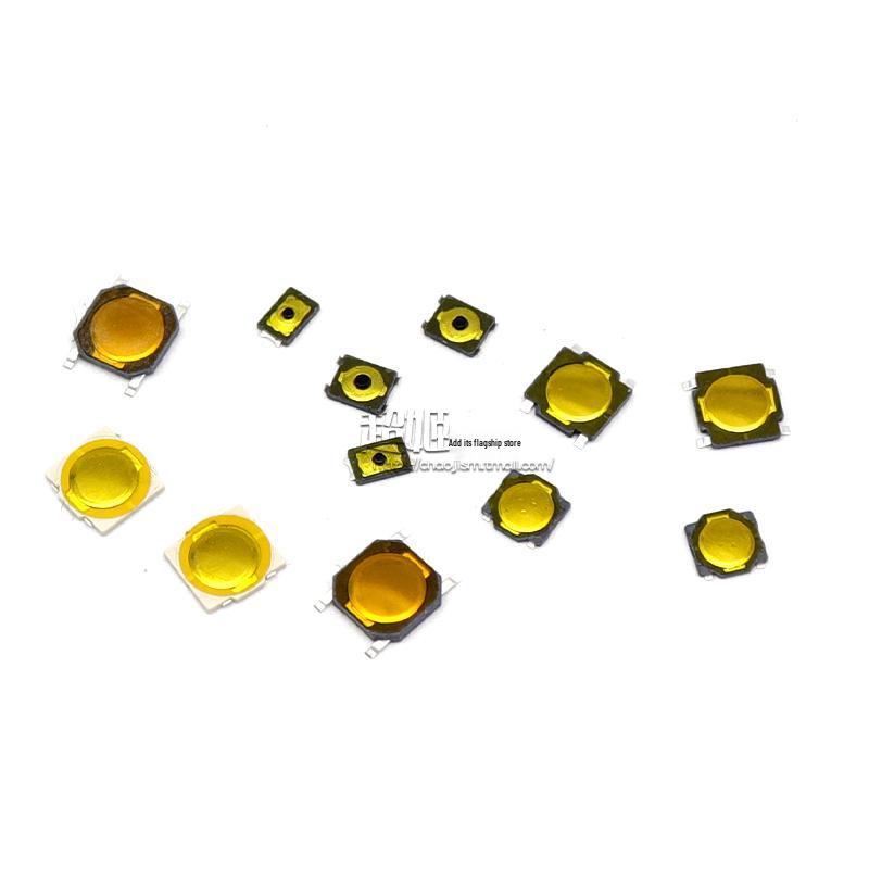 Membrane Light Touch Switch: 4-Pin Potentiometer, 4x4x0.8mm, 4.5x4.5x0.55mm, 4.8x4.8x0.5mm