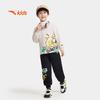 Anta Kids' Boys' Long-Sleeve T-Shirt