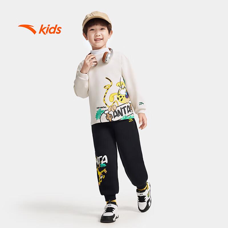 Anta Kids' Boys' Long-Sleeve T-Shirt