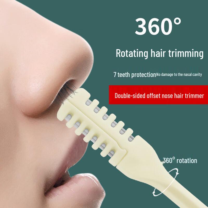 Manual Nose Hair Trimmer Set (5-Pack)