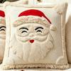 Holiday Pillowcase 3D Embroidered Christmas Pillow Cover Plush Knitted Xmas Tree Pillowslip Square Soft Santa Pillow Cover Couch