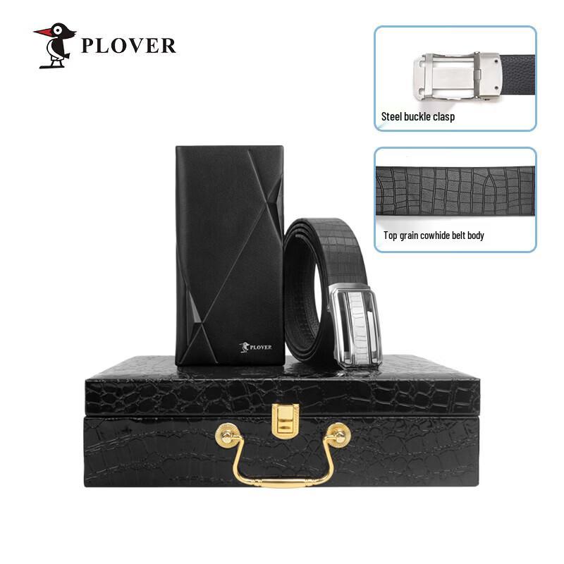 PLOVER Men s Belt Set