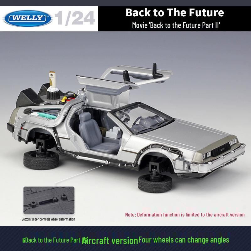 1:24 Back To the Future Ready Player One Flying Car Model Toy