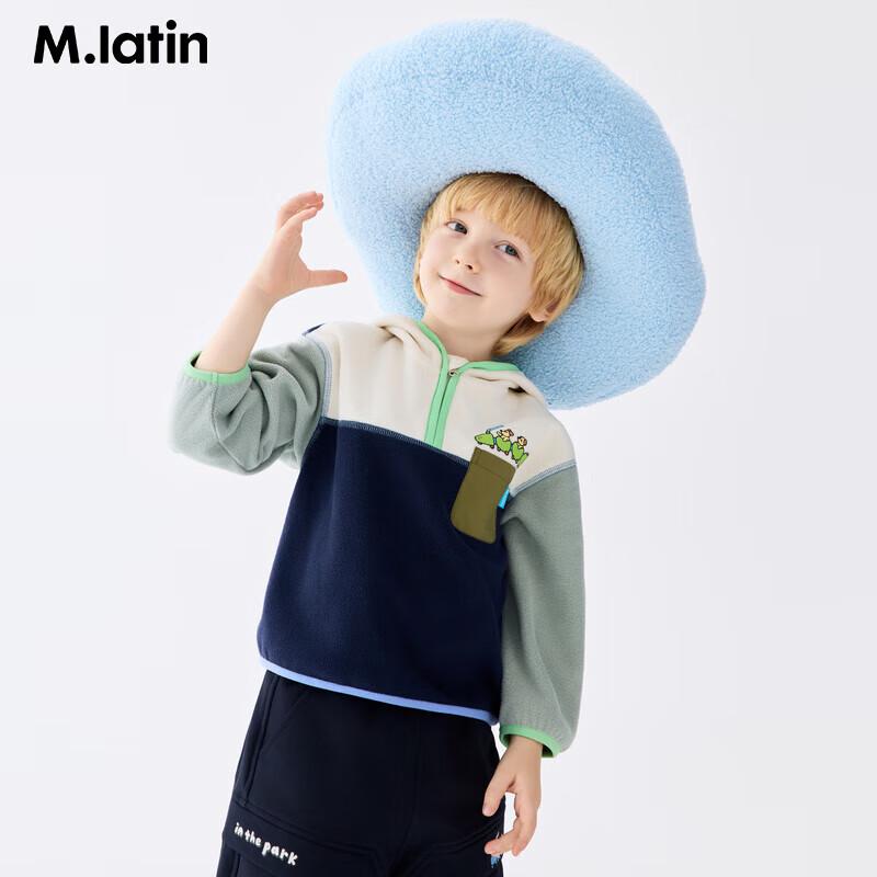 M.Latin Boys  Fleece Patchwork Hooded Sweatshirt 90cm темно-синий