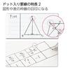 KOKUYO Note Campus Note Limited B5 Dotted B Ruled Palette Tree 5 Color Pack No-3CBTN-L32X5