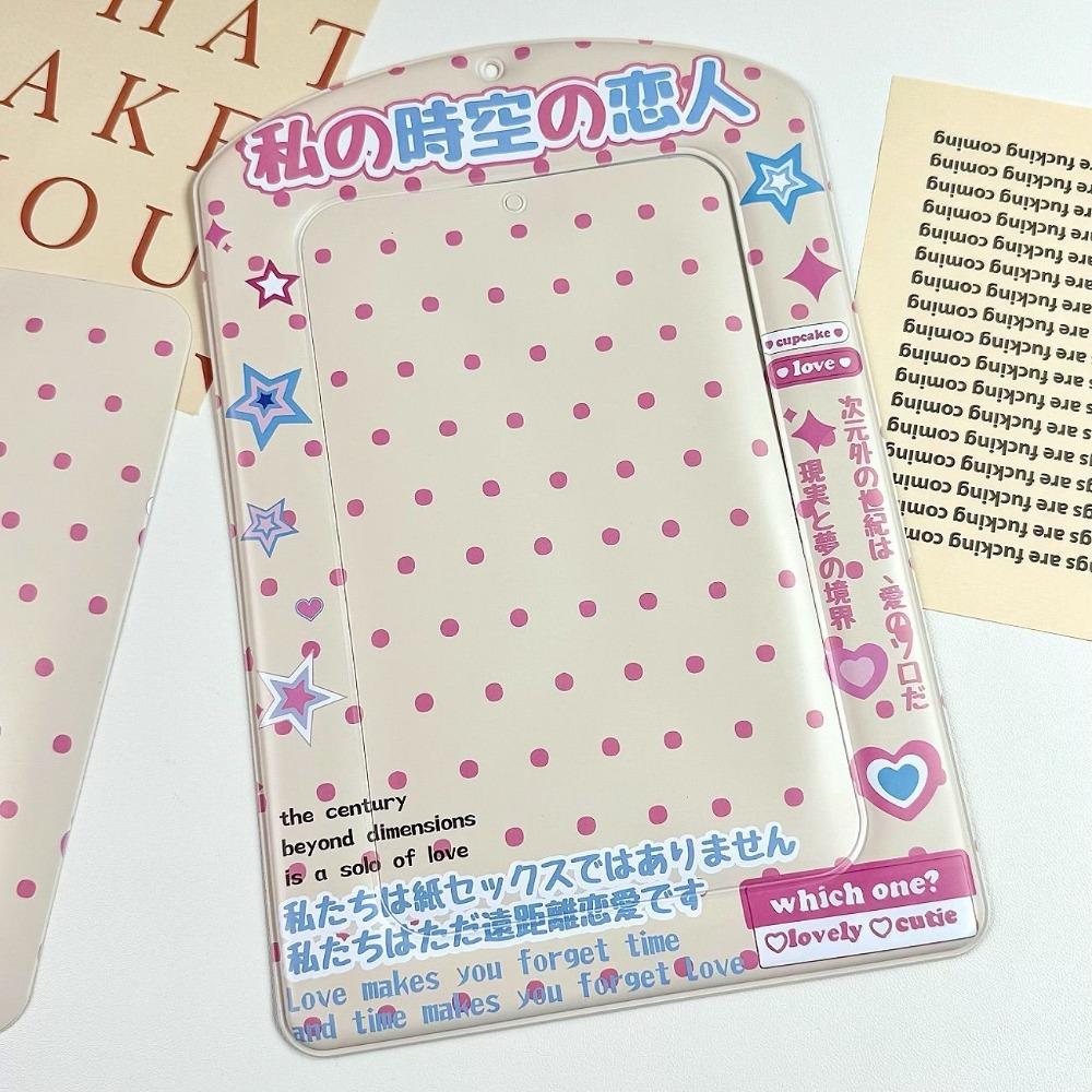 

Обложка для карточек формата А4 Большая Защитная обложка для фото корейского идола Креативный держатель для фотокарточек Time Lovers