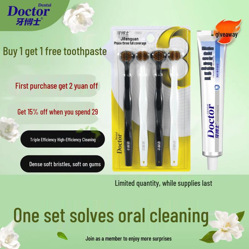 Dr. Dental DR6215 3D Three-Sided Soft Toothbrush 4-Pack