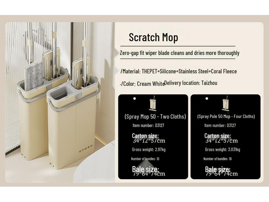 Müheloses Dual-Use Wischmopp- und Eimer-Set - Nass-/Trockenreinigung, Freihändig, Einwischreinigung