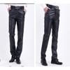 Mens Loose Thin Pu Leather Casual Waterproof Stain Resistant Work Long Pants
