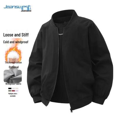 JEANSWEST Men's Casual Baseball Collar Jacket