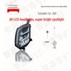 Jiefang J6V Double Lens LED Headlight Assembly - Original Car Quality Truck Parts