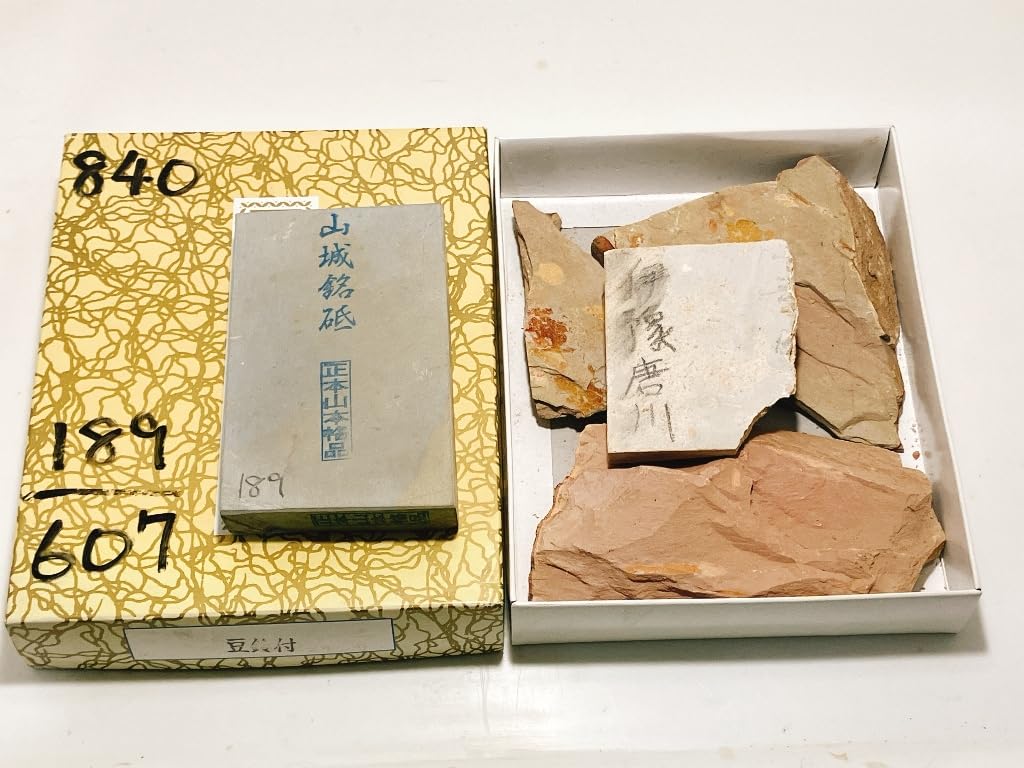 Natural with from Ozu in Iyo Tonotori suitable for outdoor Features from Ukyo Also includes Shohonzan finishing stones with forging and Includes