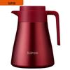 SUPOR 304 Stainless Steel Vacuum Insulated Kettle