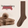 Women's Anti-Drop Warm Black Cotton Long Calf Socks - Autumn/Winter JK Style