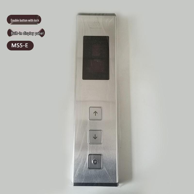 Compatible with Thyssen elevator external call button housing, call box, and call panel with LCD laser external call housing MS5-E2.1 TS5-BV.