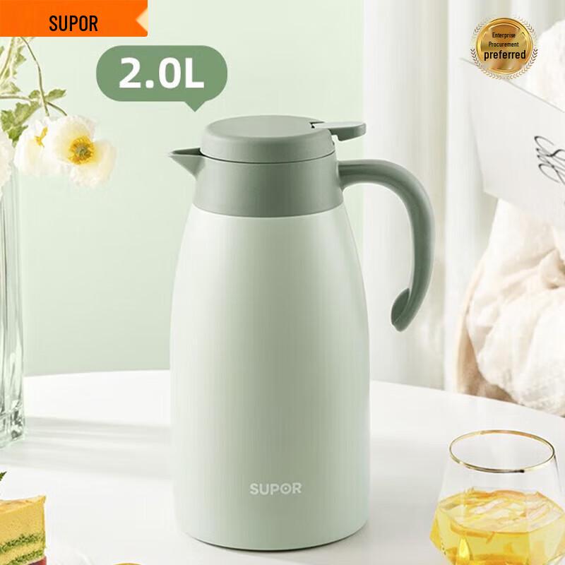 SUPOR 2L Stainless Steel Vacuum Insulated Pot 2L