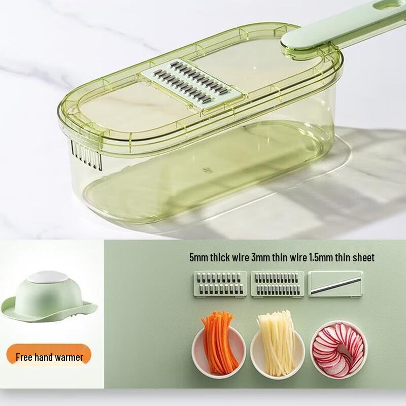 Multi-functional Vegetable Slicer with Basket
