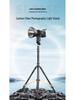 SL255 Carbon Fiber Reverse-Folding Portable Photography Light Stand