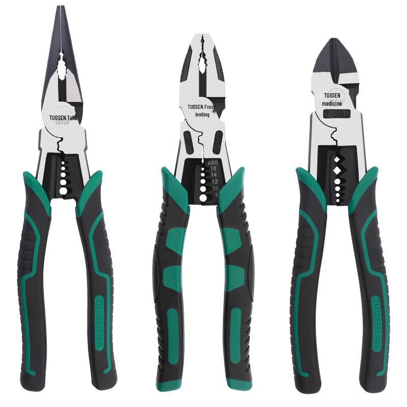 Beiyou Industrial Multifunction Pliers CN plug (adapter included)
