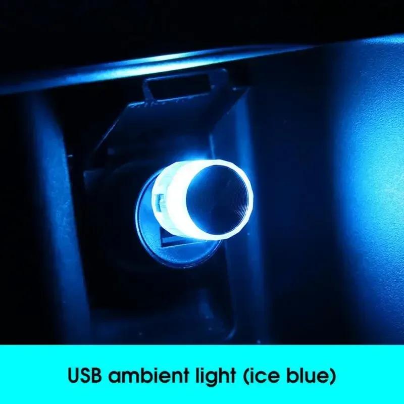 1Pc USB Car Interior LED Strip Light - Atmosphere Mood Light, No Wiring for Car Home Decoration Night Light